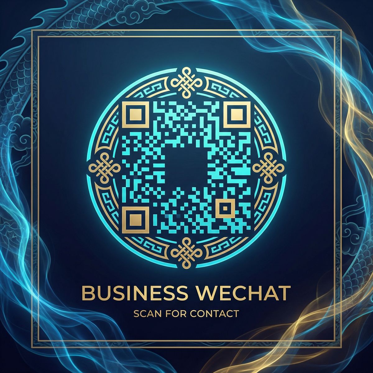 小马拉大车商务二维码